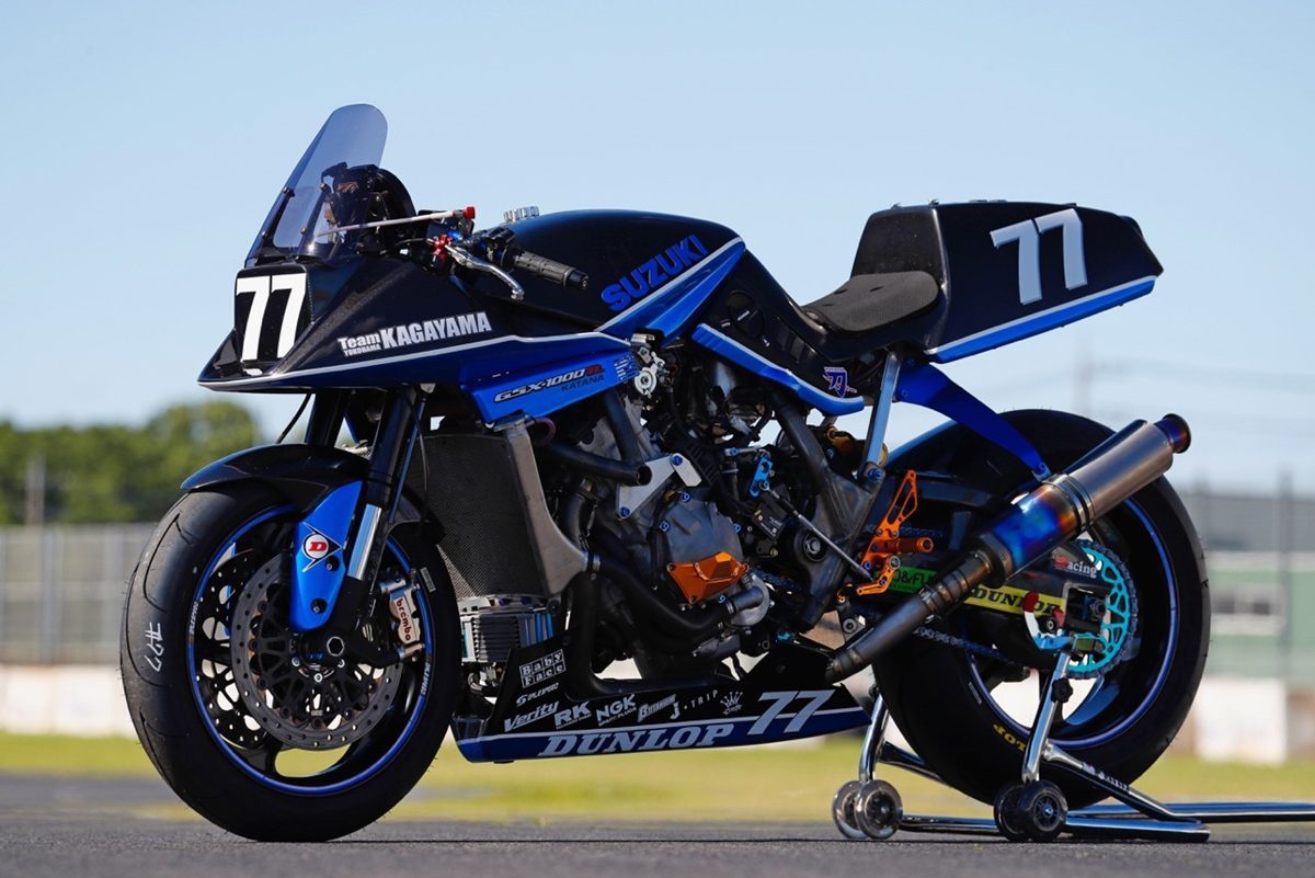 Suzuka 8 Hrs Auction